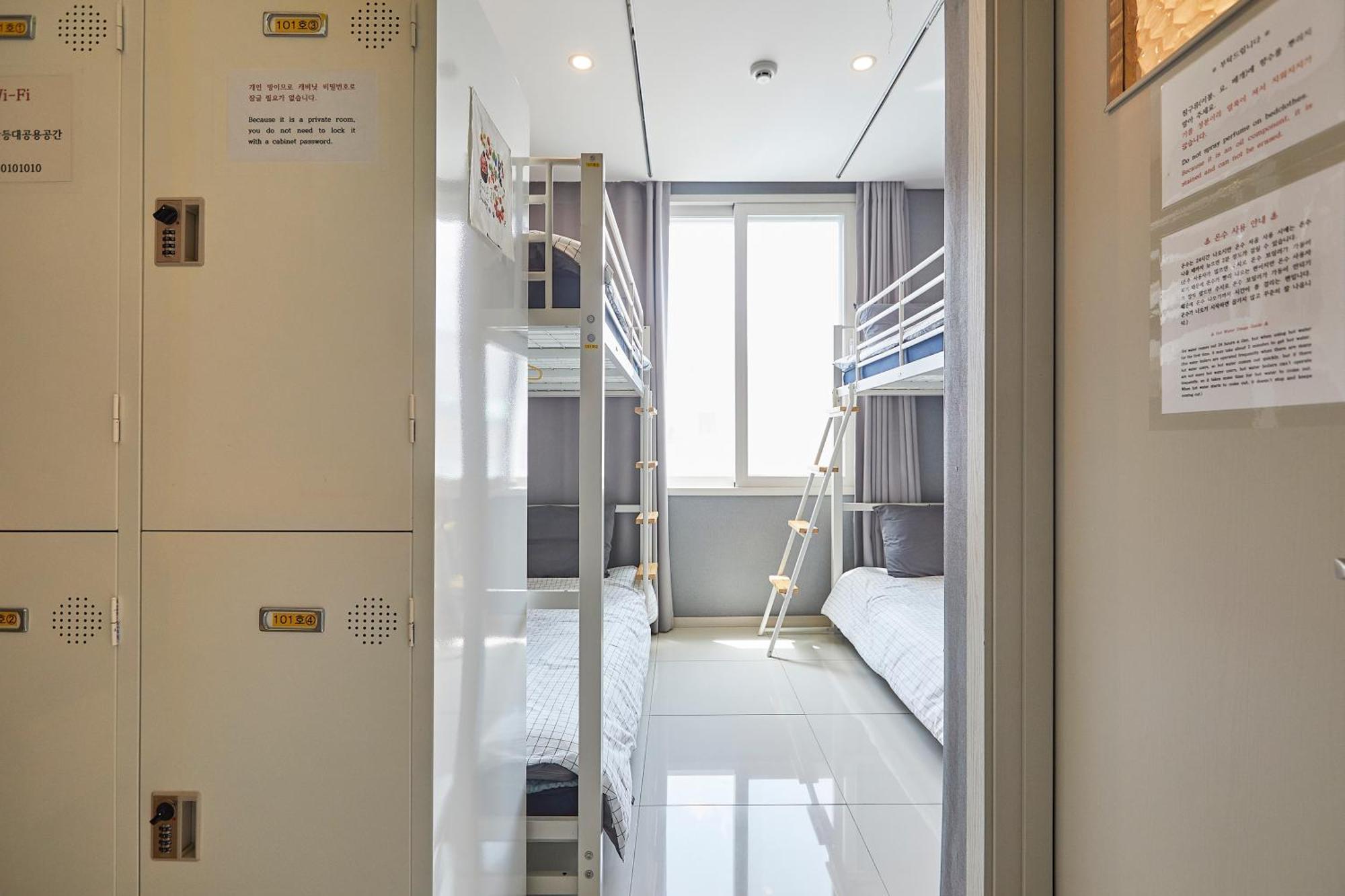 Red-Lighthouse Guest House Sokcho Phòng bức ảnh
