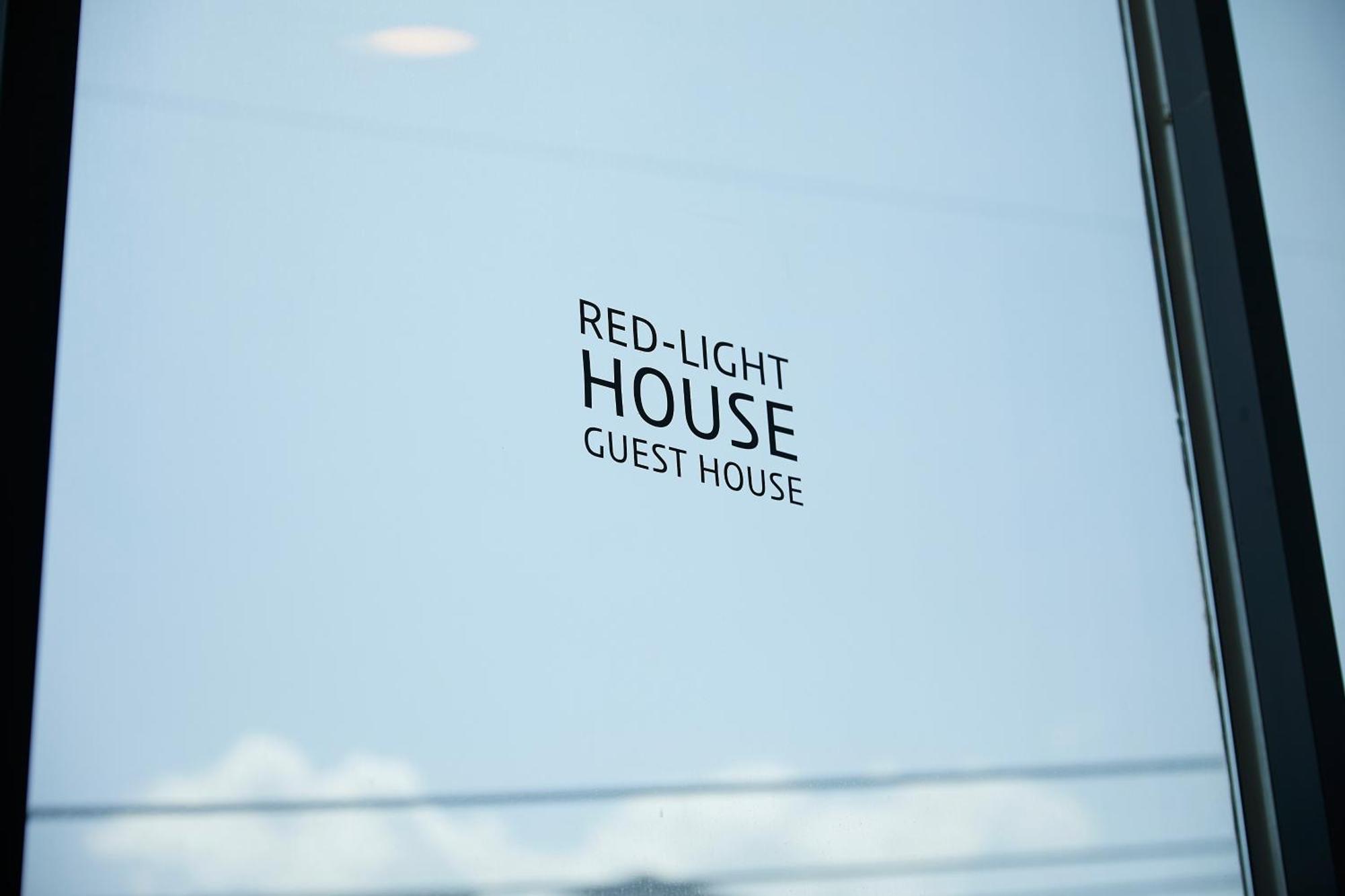 Red-Lighthouse Guest House Sokcho Phòng bức ảnh
