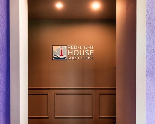 Red-Lighthouse Guest House Sokcho Ngoại thất bức ảnh